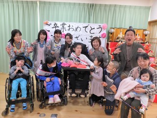 DSCF6764 (2).JPG